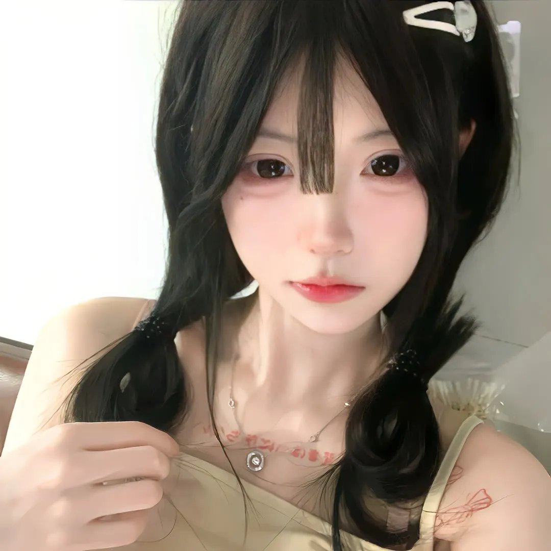 爱巢